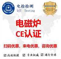 公司相册在企业认证咨询中的价值与应用