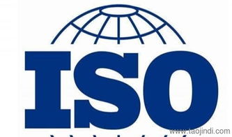 iso认证咨询 费用 iso9001 2015认证