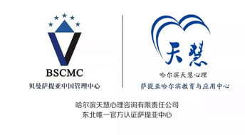 你浪费了多少能量去期望别人改变——一场注定徒劳的精神消耗