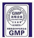 广西认证咨询公司 专业认证咨询的桥梁与引领者